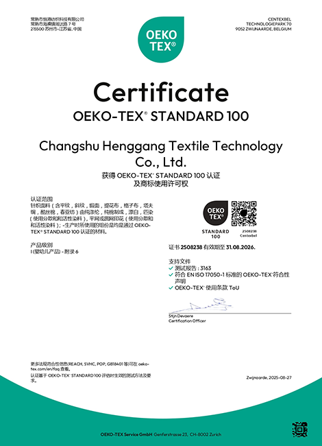 غطاء أريكة بلونين مع تنورة غطاء أريكة مُجهز من قطعة واحدة غطاء أريكة مُجهز لجميع الأغراض واقي للأثاث متعدد الأغراض(images 45)