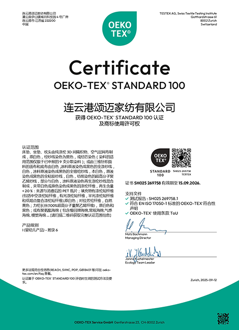 غطاء أريكة بلونين مع تنورة غطاء أريكة مُجهز من قطعة واحدة غطاء أريكة مُجهز لجميع الأغراض واقي للأثاث متعدد الأغراض(images 46)