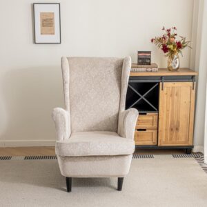 Venta al por mayor de alta elástica en relieve tigre taburete cov...