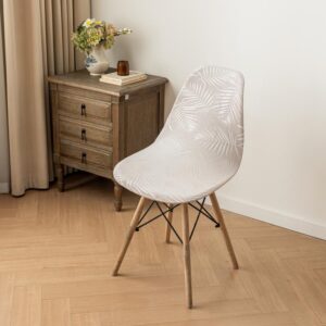 New Design Leaves Velvet shell Chair Slipcover ...